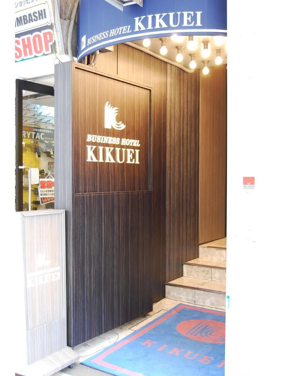 Hotel Kikuei Namba Osaka Exterior photo