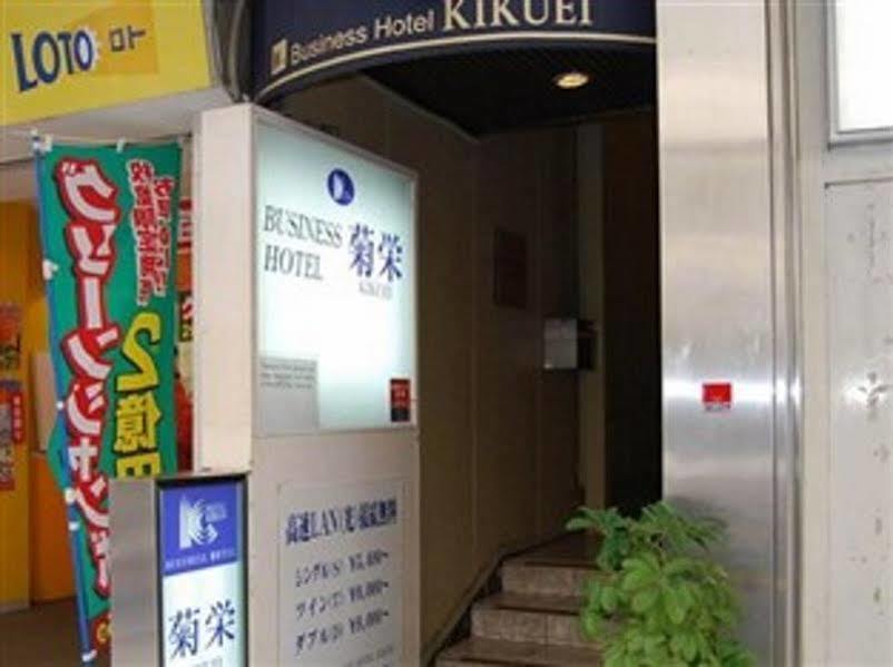 Hotel Kikuei Namba Osaka Exterior photo